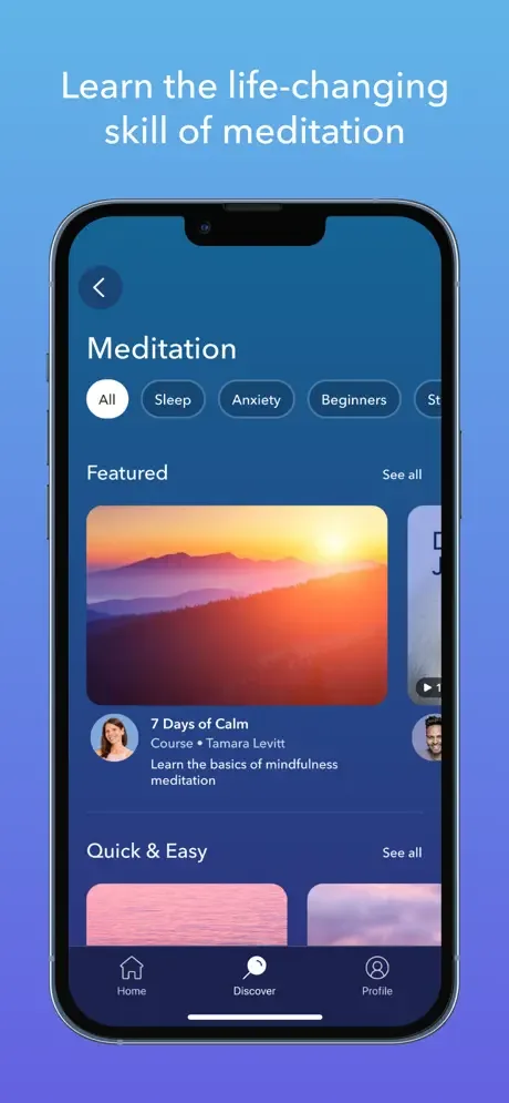 Calm product screenshot